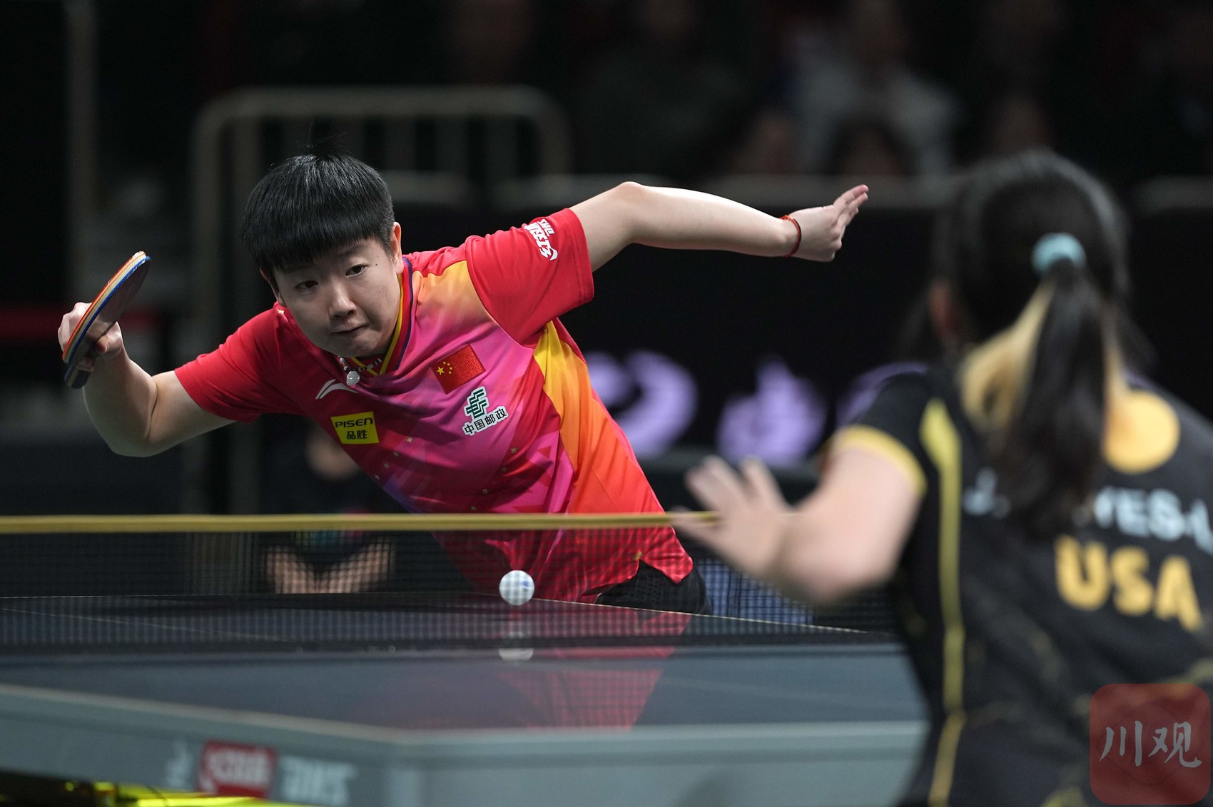 关于圣埃蒂安盘路不败，球队成绩瞩目的信息