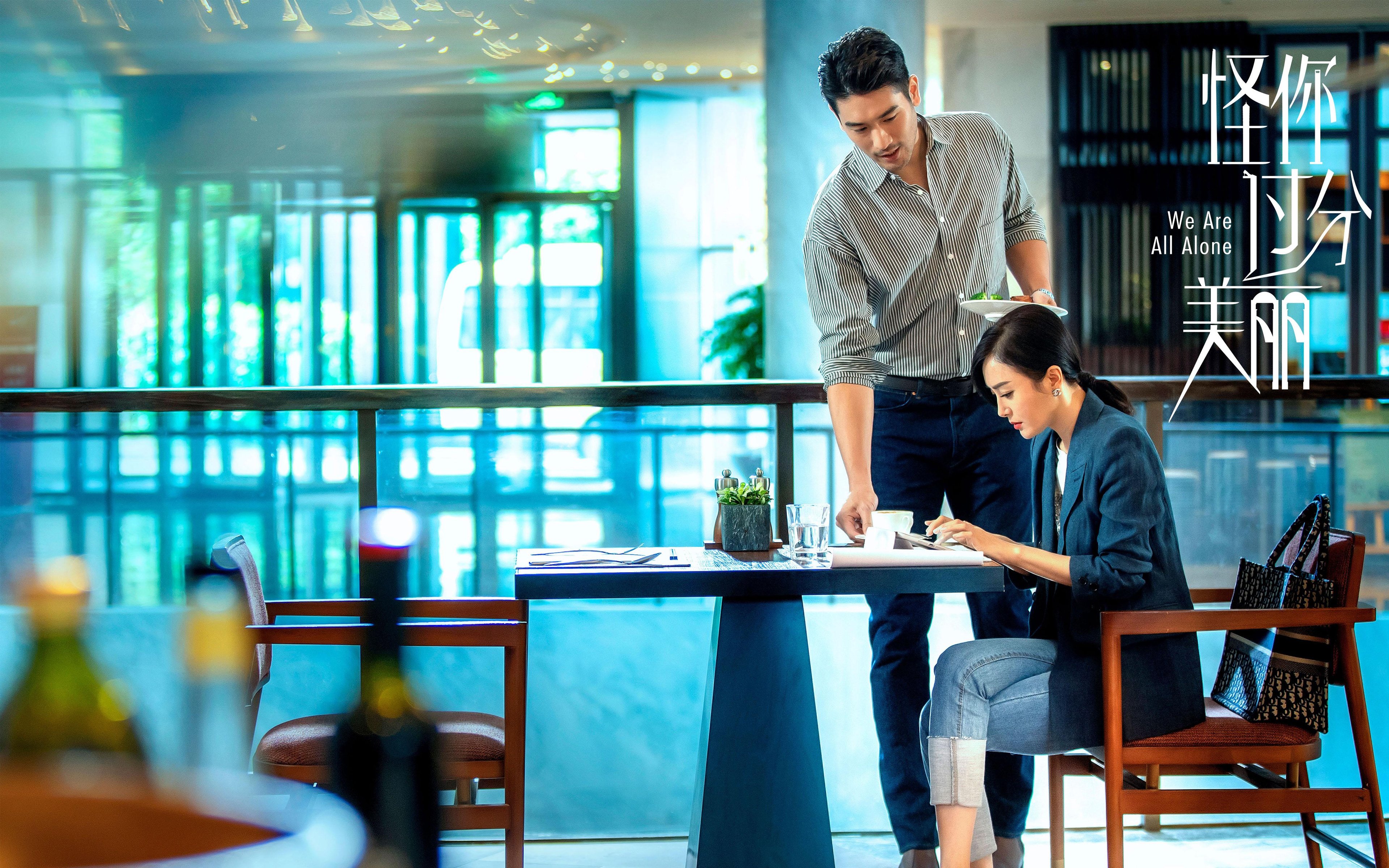 终场哨响与压哨三分，同一个深夜，两种一手掌控