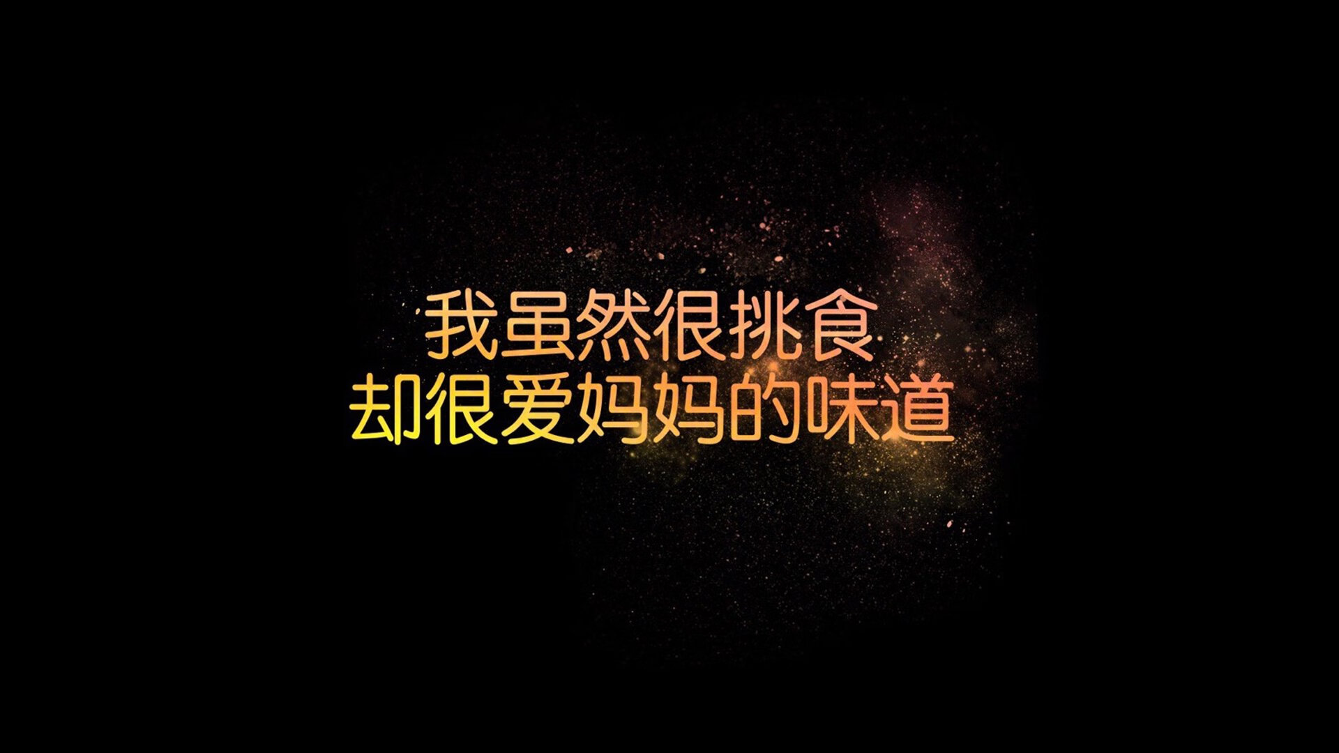 逆转风暴，欧文化身冷面杀手，奇才多点开花火力压制广东王朝