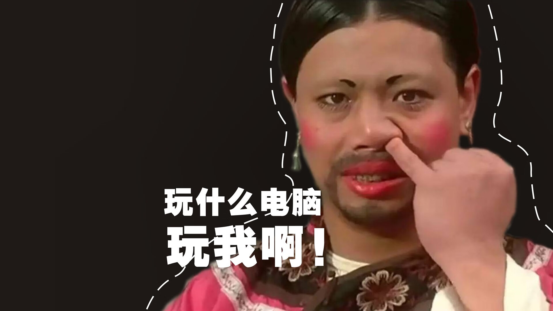 非常有意思，它将NBA和西甲的意象做了大胆的混搭，充满了戏剧张力和跨界的想象空间。我们不必拘泥于现实，而是可以创造一个新的平行宇宙或文学场景
