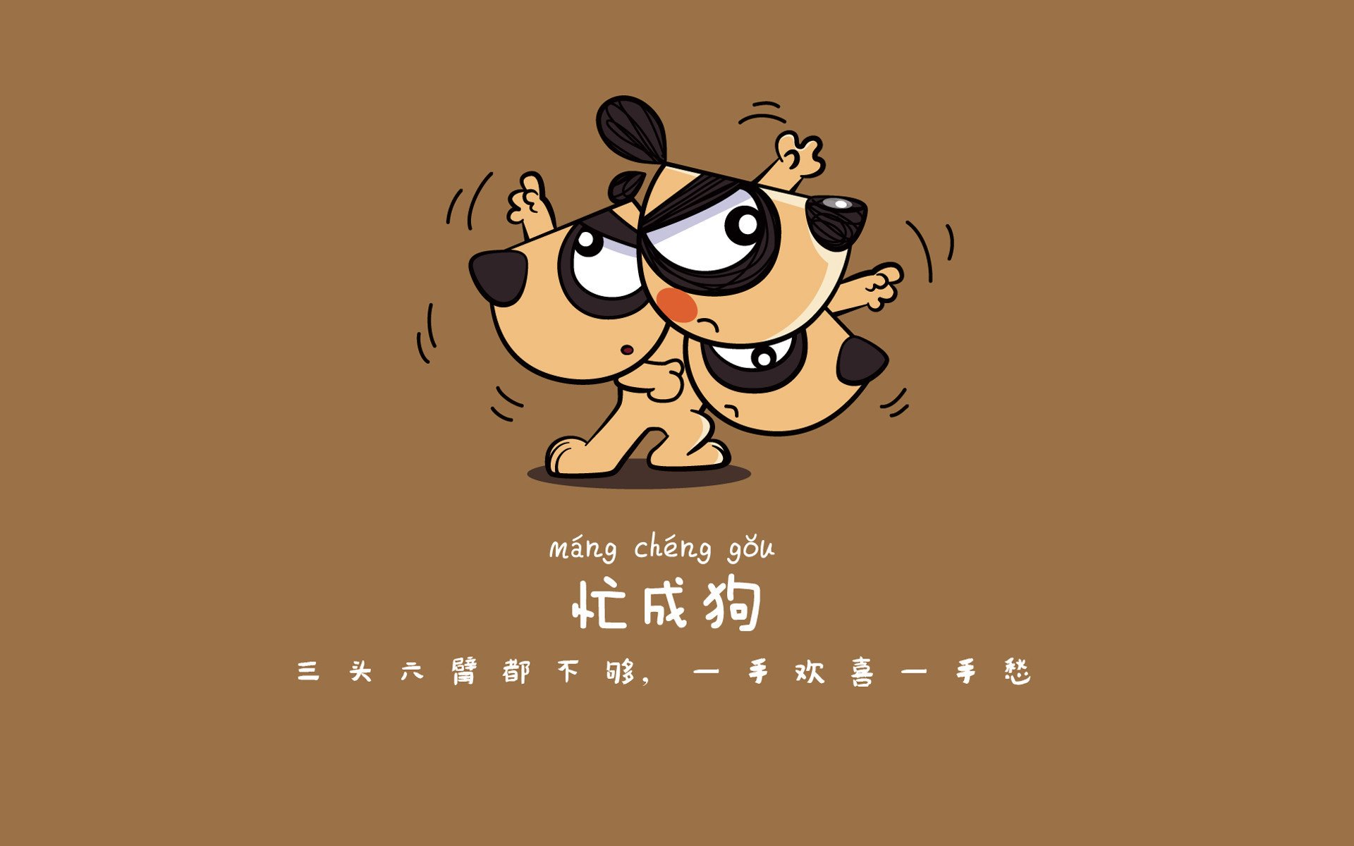 绝境中的闪电,萨卡致命一击,智利在2026世界杯A组撕开命运裂缝