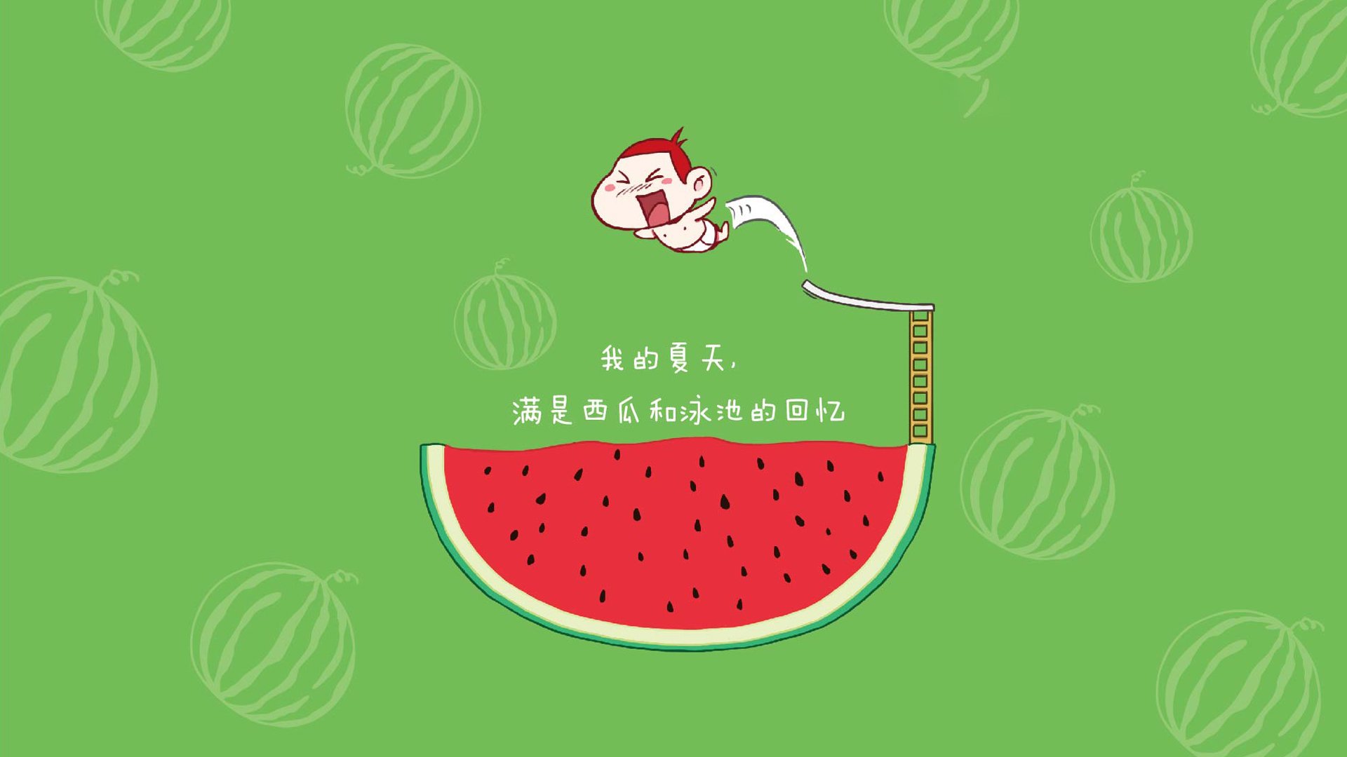 2026世界杯G组焦点战，贝林厄姆引领攻守转换，波兰铁骑难挡西班牙灵动风暴