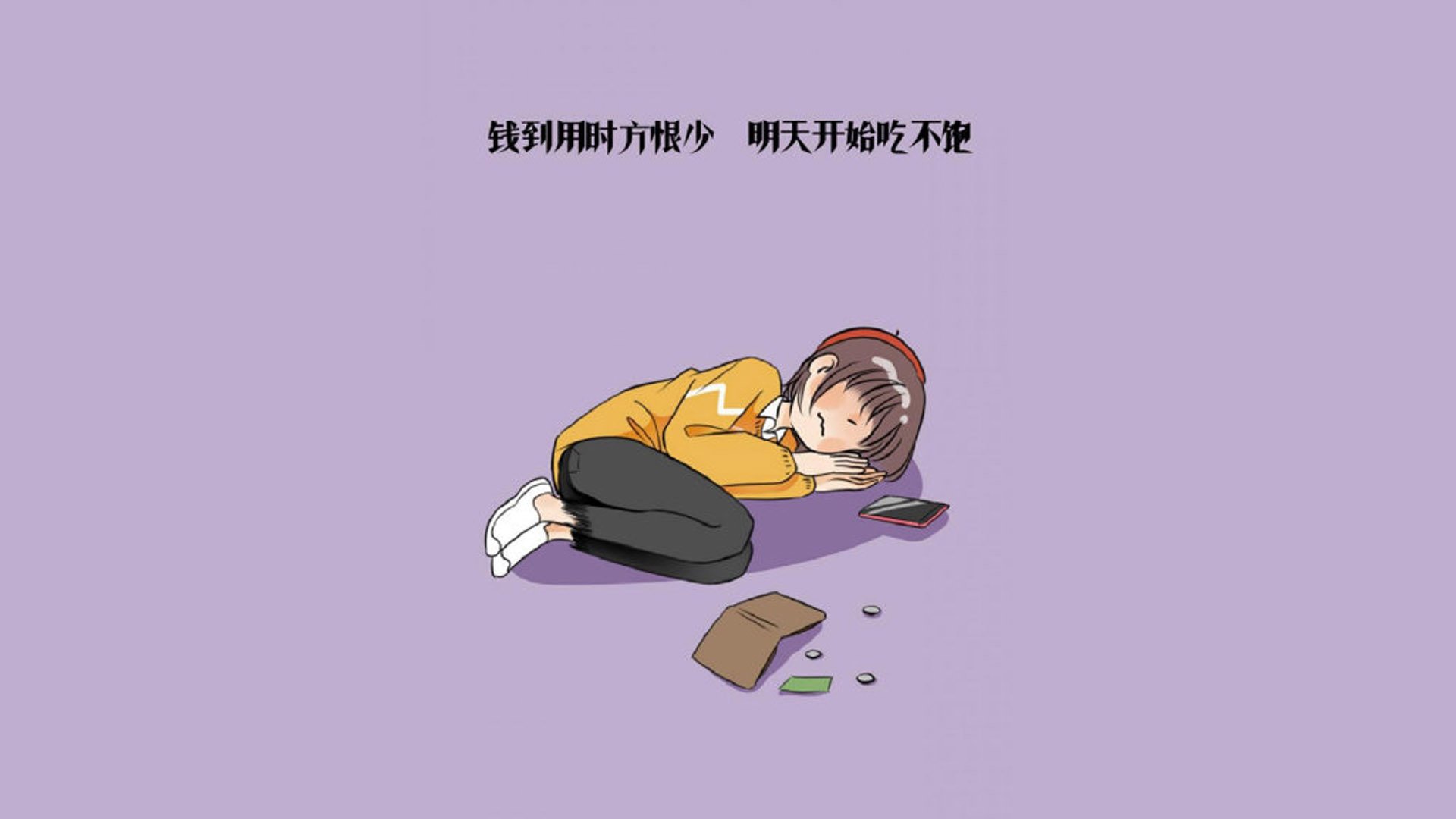 唯一之战,当两伊烽火与北美旋风交织于2026世界杯之巅