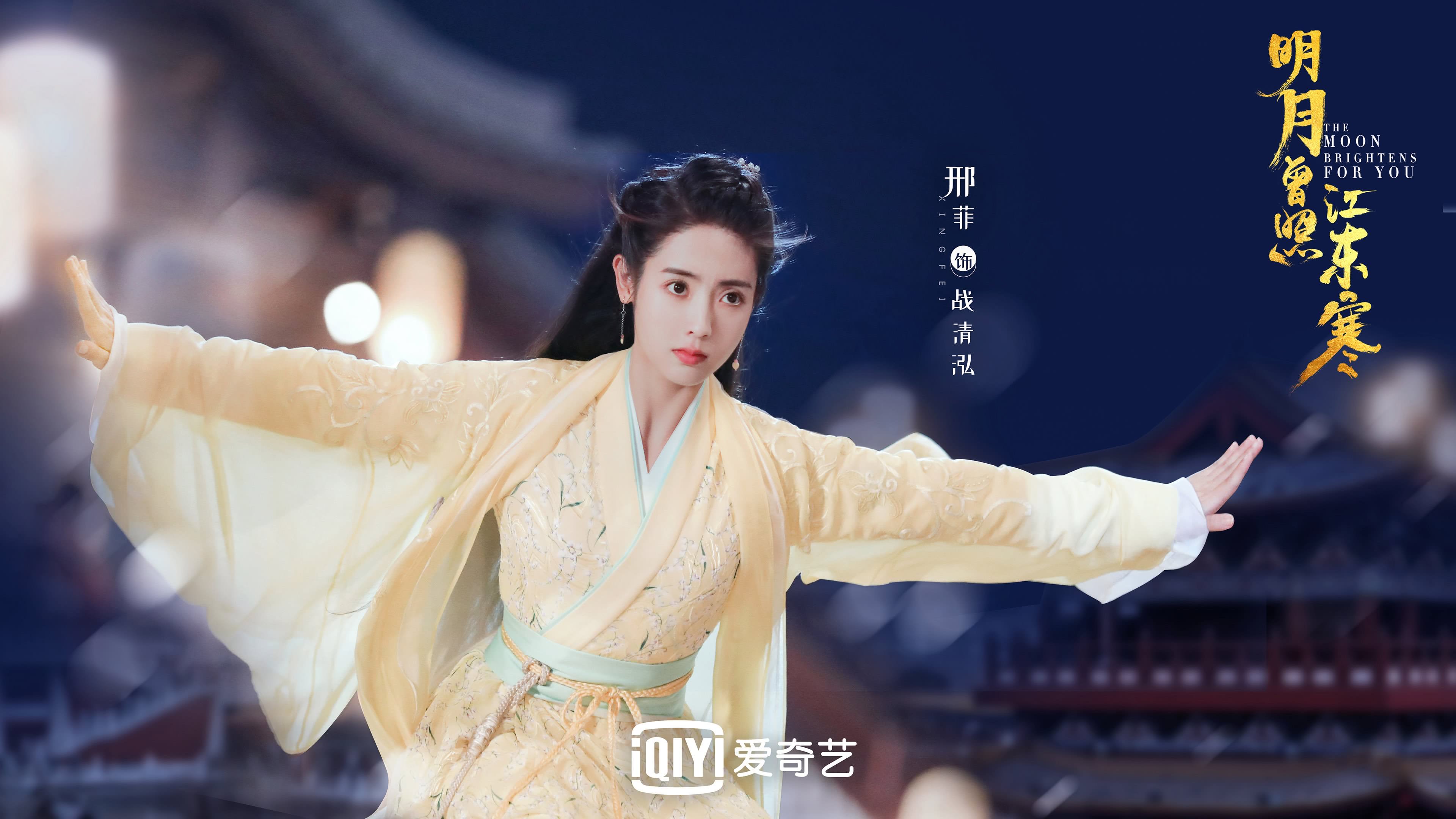 开云APP-节奏之巅，2026世界杯F组焦点战，阿方索·戴维斯如何以一人之力撕裂美国防线，瑞士铁骑踏碎星条旗